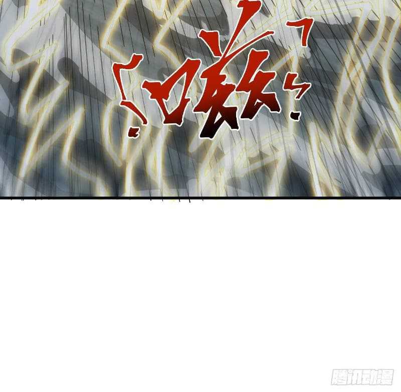 Super Alloy Warship God Chapter 10 - halaman 55