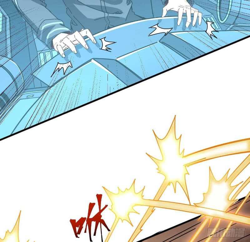Super Alloy Warship God Chapter 10 - halaman 62