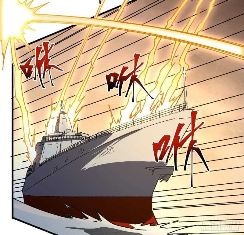 Super Alloy Warship God Chapter 10 - halaman 63