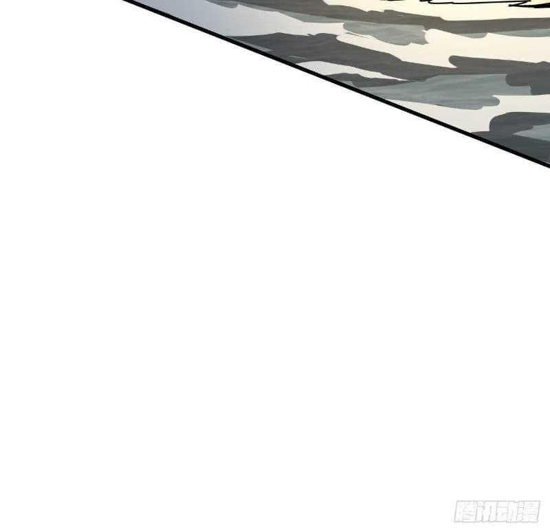 Super Alloy Warship God Chapter 10 - halaman 64