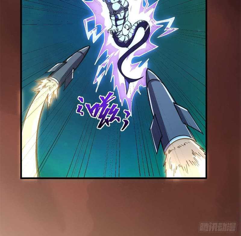 Super Alloy Warship God Chapter 10 - halaman 7