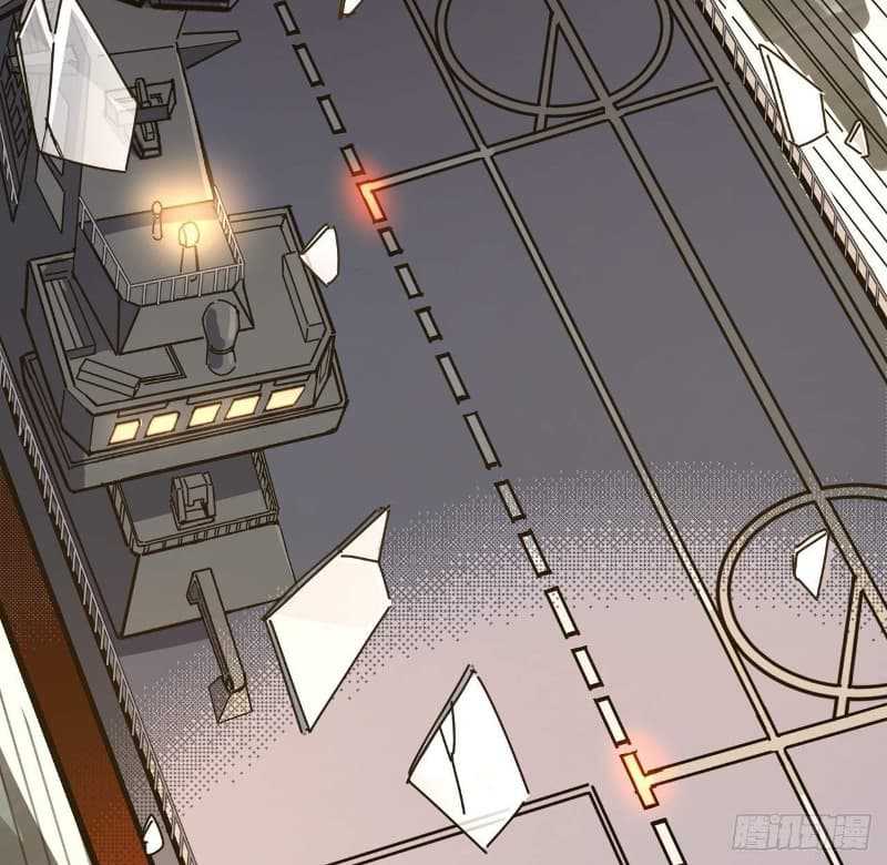 Super Alloy Warship God Chapter 10 - halaman 78