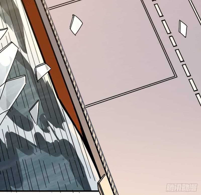 Super Alloy Warship God Chapter 10 - halaman 79