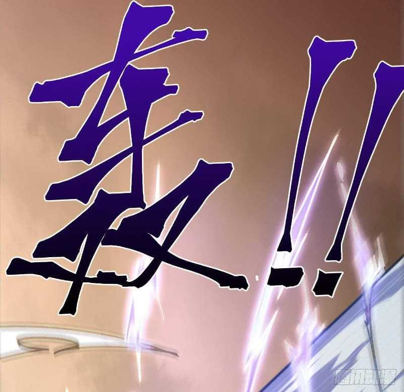 Super Alloy Warship God Chapter 10 - halaman 8