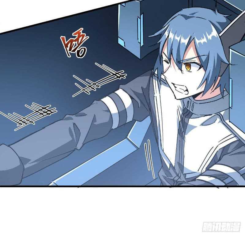 Super Alloy Warship God Chapter 11 - halaman 17