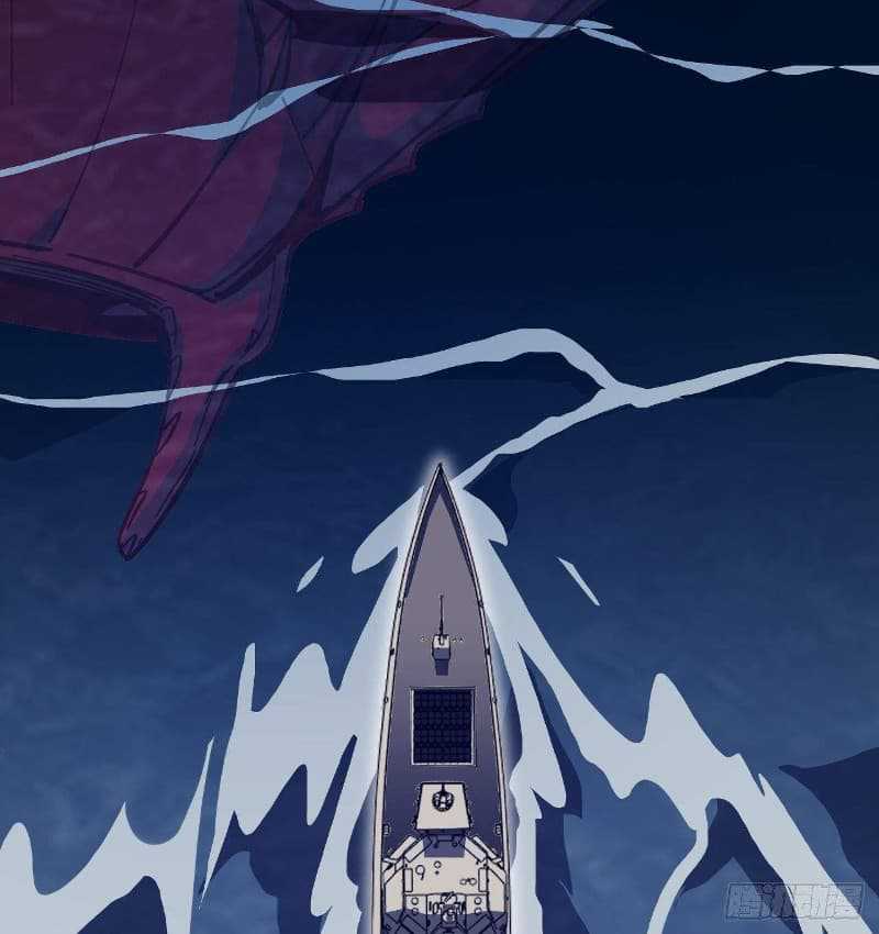 Super Alloy Warship God Chapter 11 - halaman 22