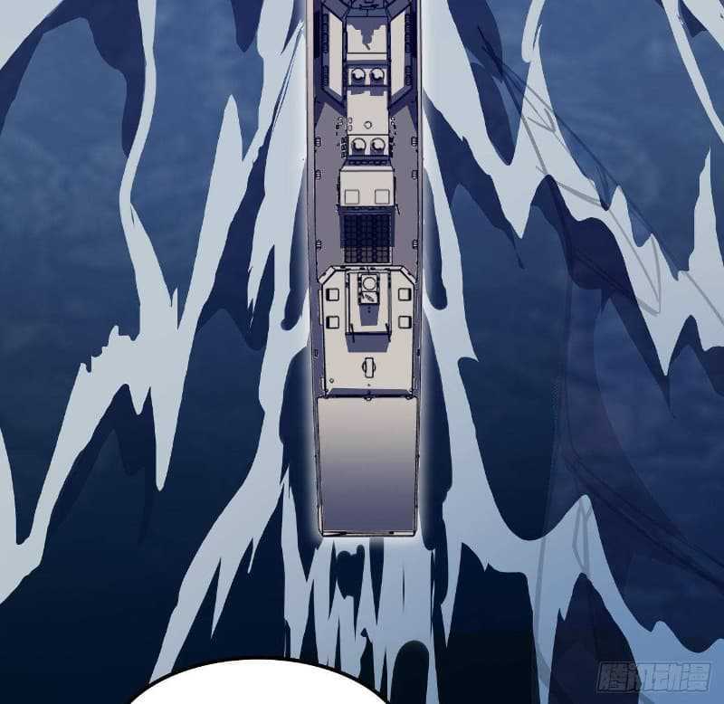 Super Alloy Warship God Chapter 11 - halaman 23