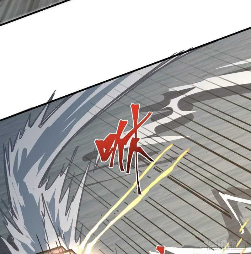 Super Alloy Warship God Chapter 11 - halaman 27