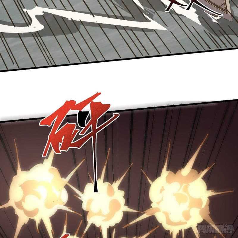 Super Alloy Warship God Chapter 11 - halaman 29