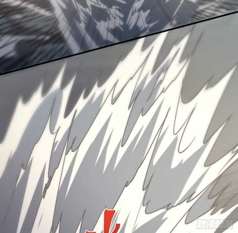 Super Alloy Warship God Chapter 11 - halaman 31