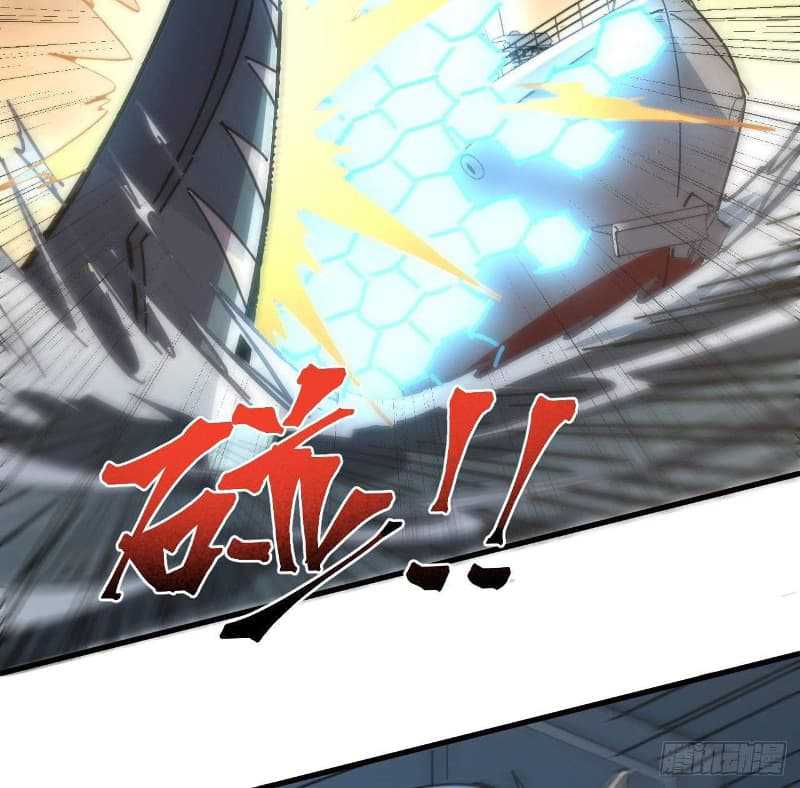 Super Alloy Warship God Chapter 11 - halaman 36