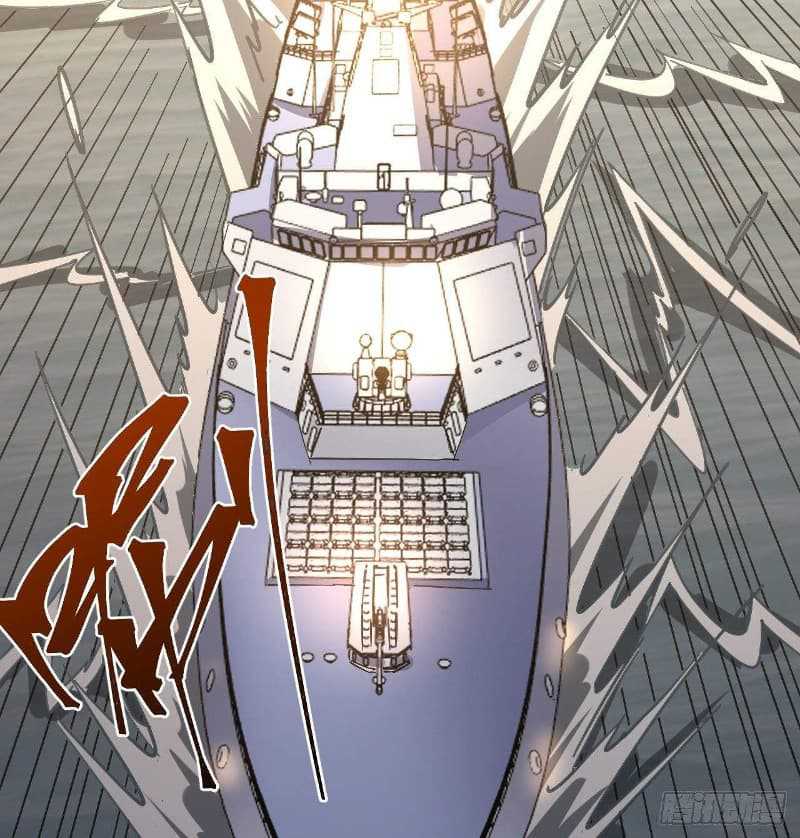 Super Alloy Warship God Chapter 11 - halaman 50