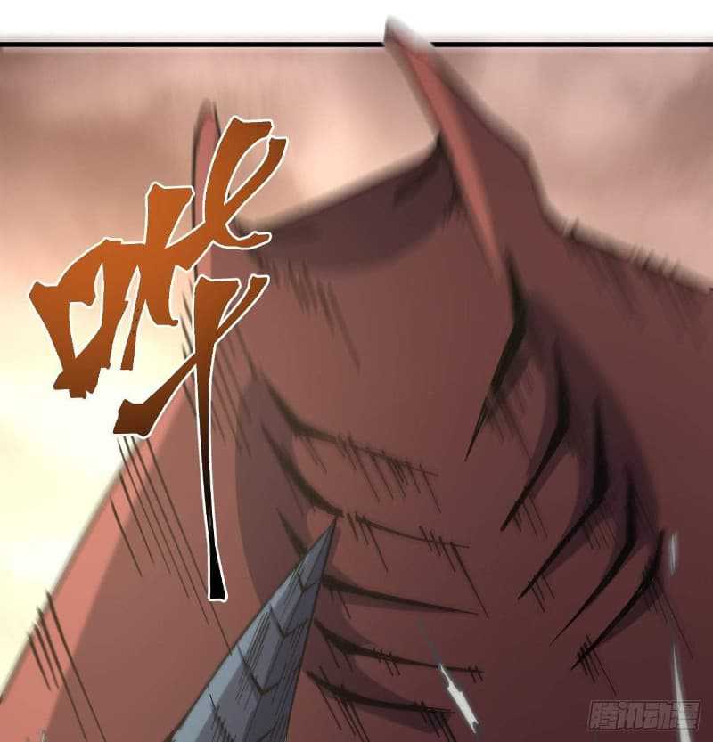 Super Alloy Warship God Chapter 11 - halaman 52