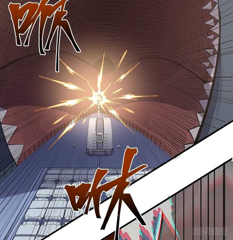 Super Alloy Warship God Chapter 11 - halaman 55