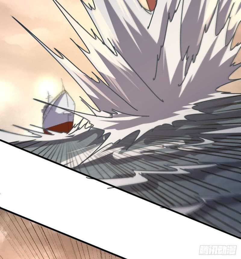 Super Alloy Warship God Chapter 11 - halaman 64