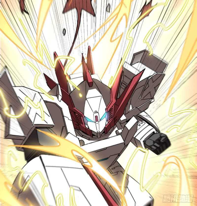Super Alloy Warship God Chapter 11 - halaman 70