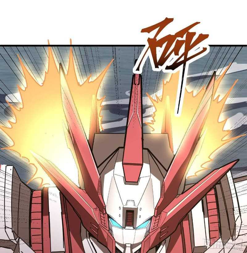 Super Alloy Warship God Chapter 11 - halaman 79