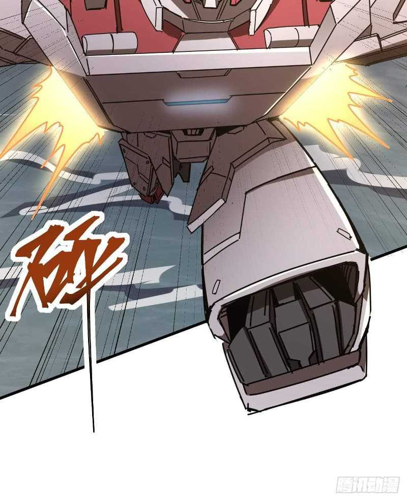 Super Alloy Warship God Chapter 11 - halaman 80