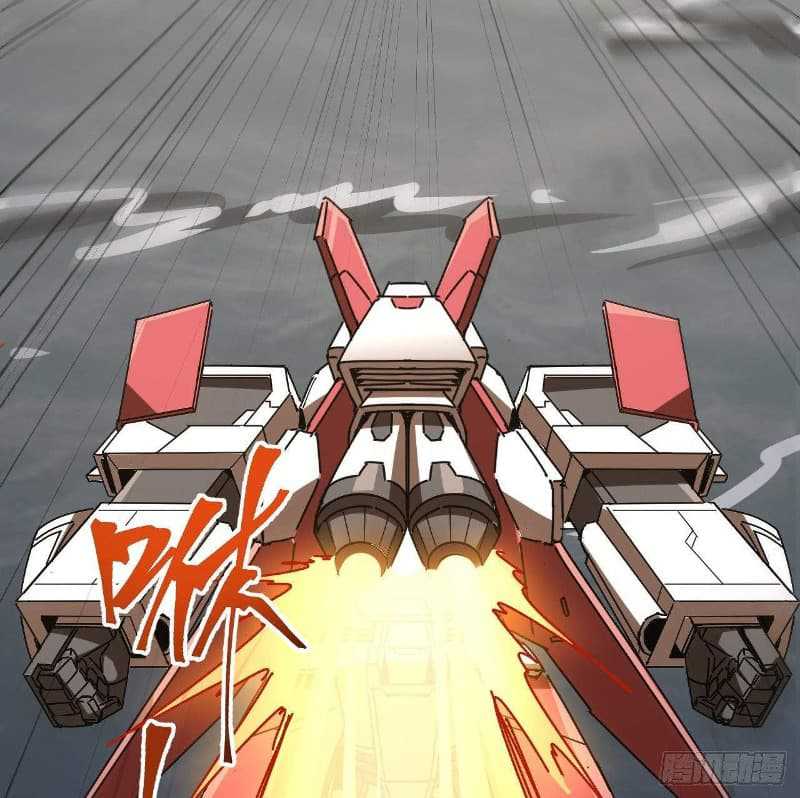 Super Alloy Warship God Chapter 11 - halaman 82
