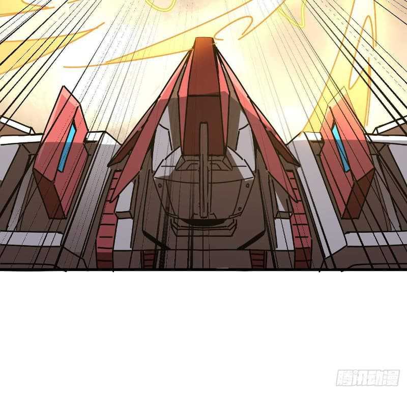 Super Alloy Warship God Chapter 11 - halaman 87