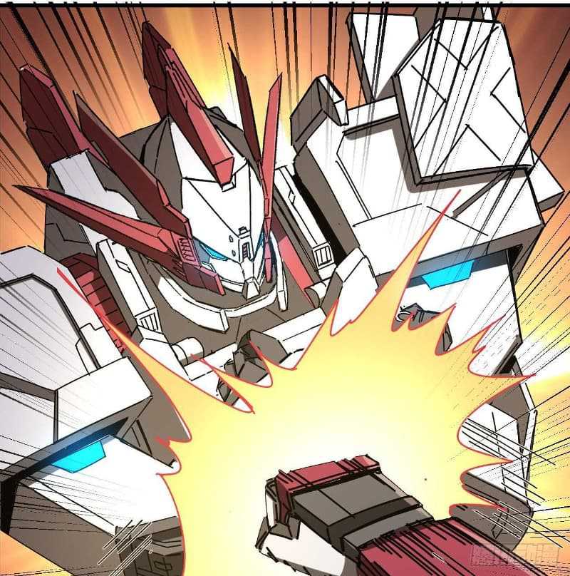Super Alloy Warship God Chapter 11 - halaman 88