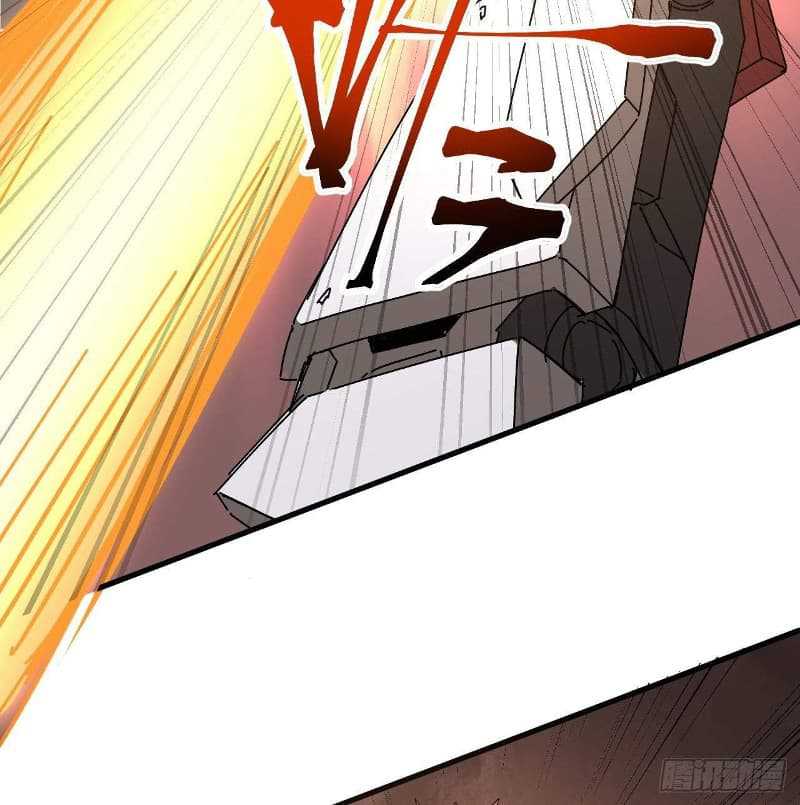 Super Alloy Warship God Chapter 12 - halaman 10