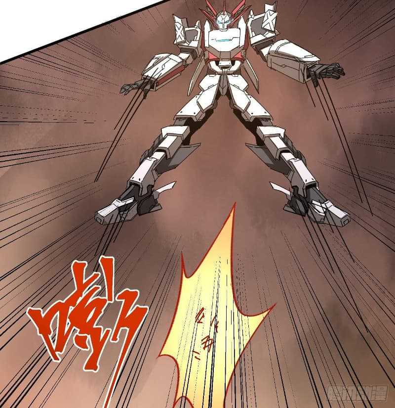 Super Alloy Warship God Chapter 12 - halaman 11