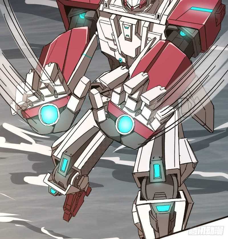 Super Alloy Warship God Chapter 12 - halaman 14