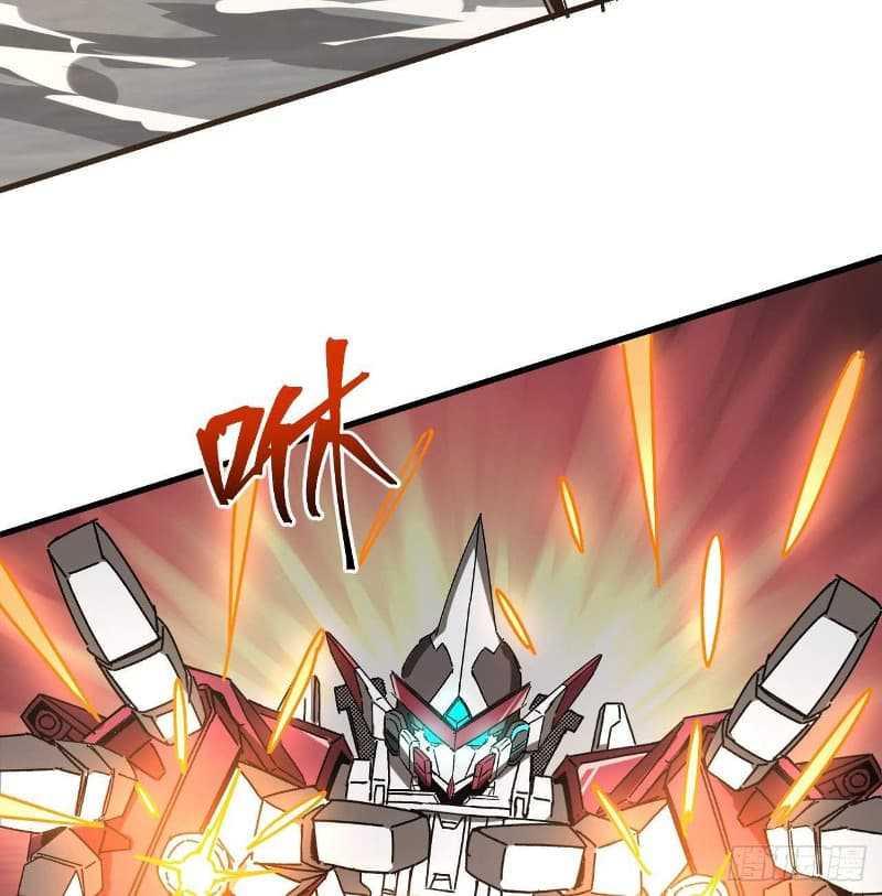 Super Alloy Warship God Chapter 12 - halaman 15