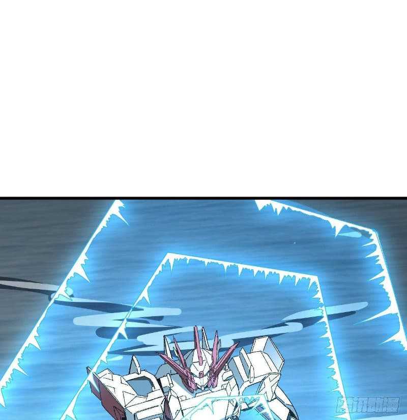 Super Alloy Warship God Chapter 12 - halaman 21