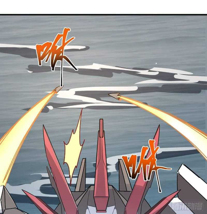 Super Alloy Warship God Chapter 12 - halaman 24