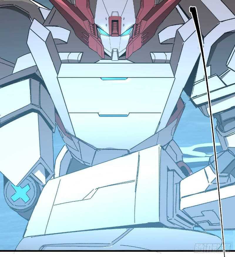 Super Alloy Warship God Chapter 12 - halaman 25