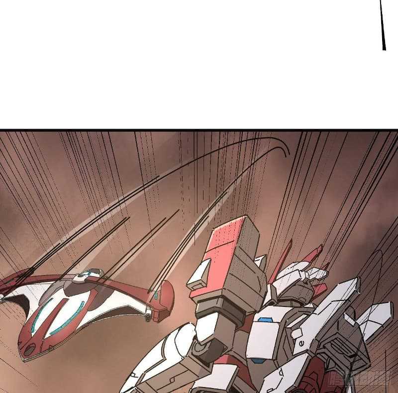 Super Alloy Warship God Chapter 12 - halaman 26