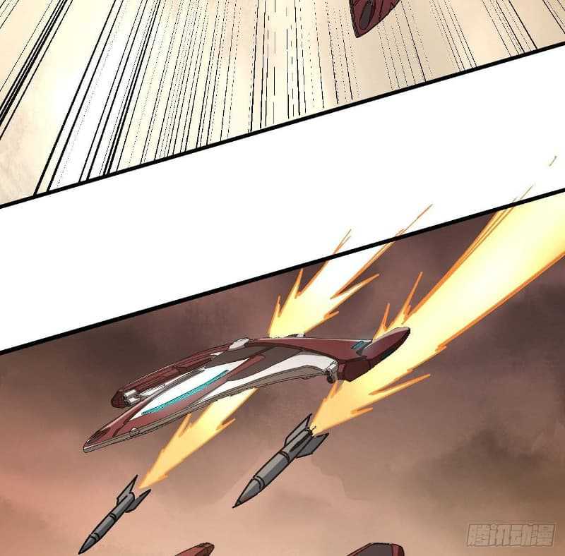 Super Alloy Warship God Chapter 12 - halaman 28