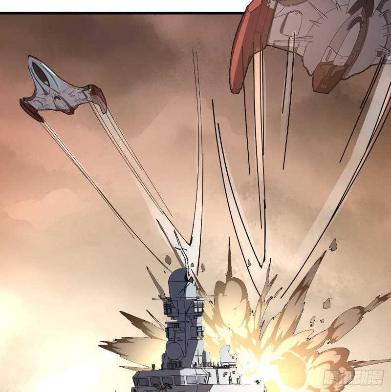 Super Alloy Warship God Chapter 12 - halaman 30