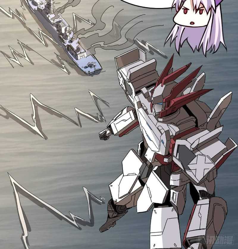 Super Alloy Warship God Chapter 12 - halaman 32