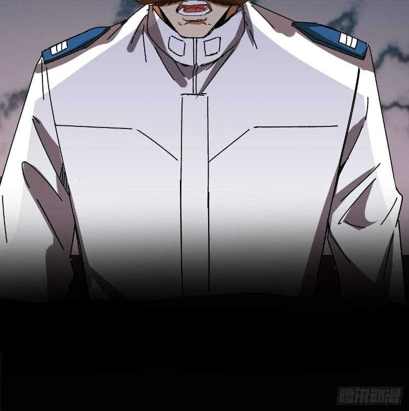 Super Alloy Warship God Chapter 12 - halaman 51
