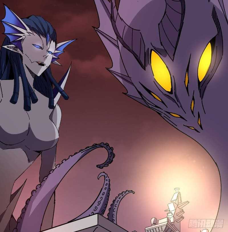 Super Alloy Warship God Chapter 12 - halaman 53