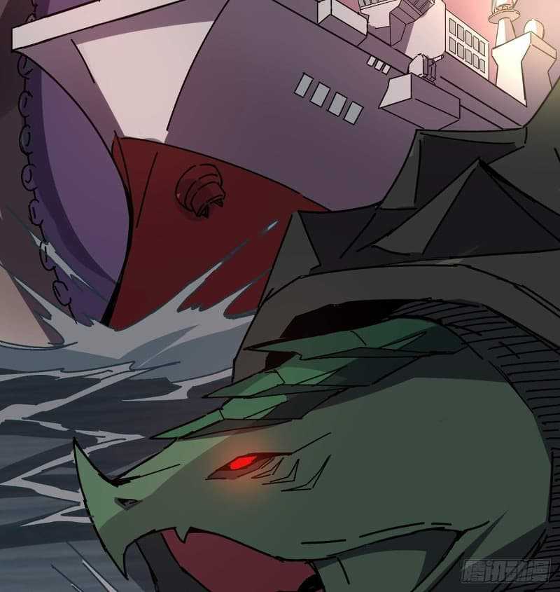 Super Alloy Warship God Chapter 12 - halaman 54
