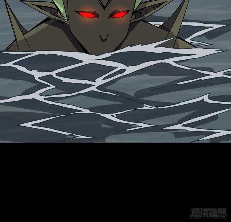 Super Alloy Warship God Chapter 12 - halaman 56