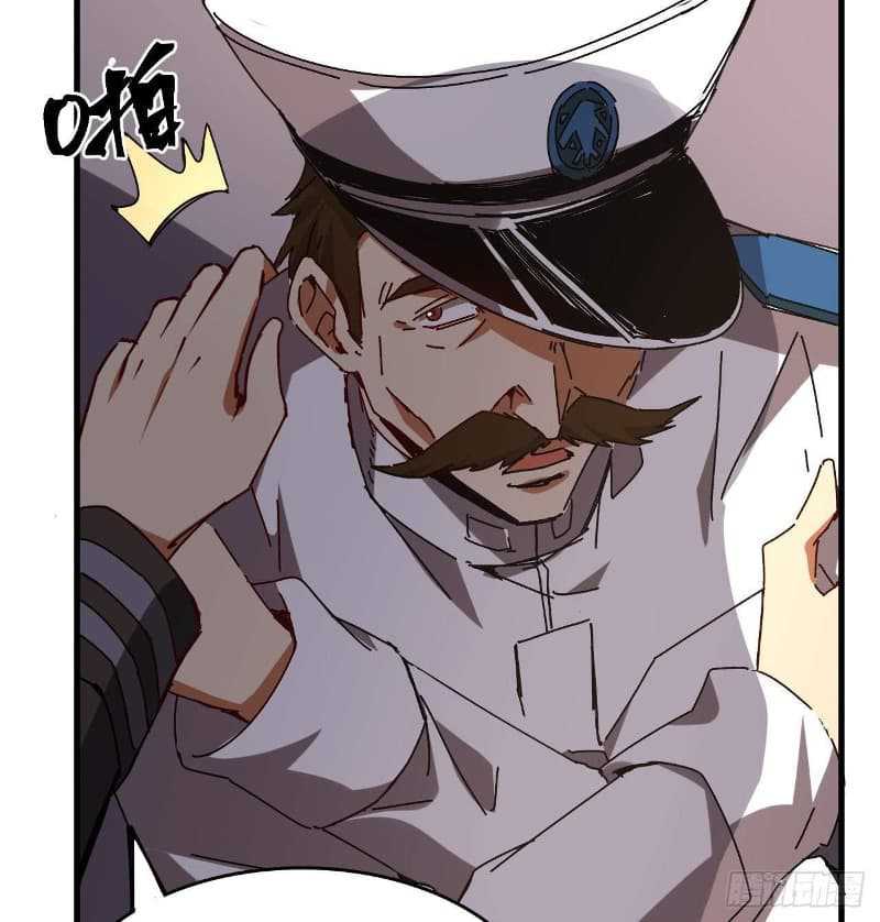 Super Alloy Warship God Chapter 12 - halaman 61