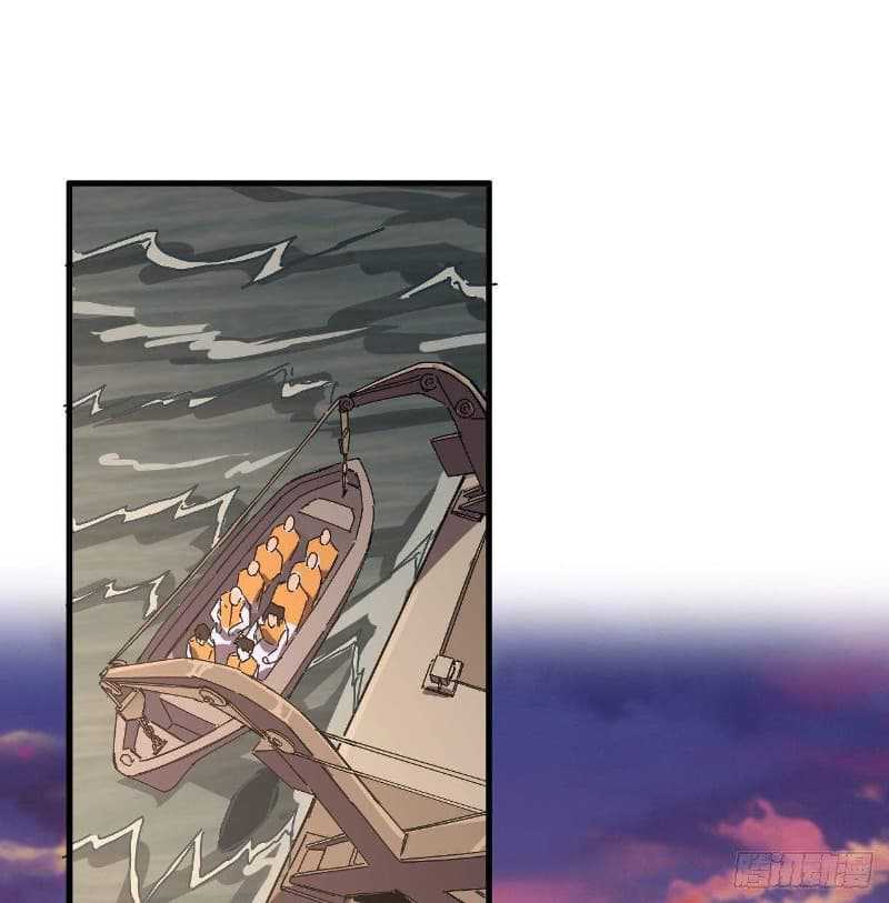 Super Alloy Warship God Chapter 12 - halaman 65