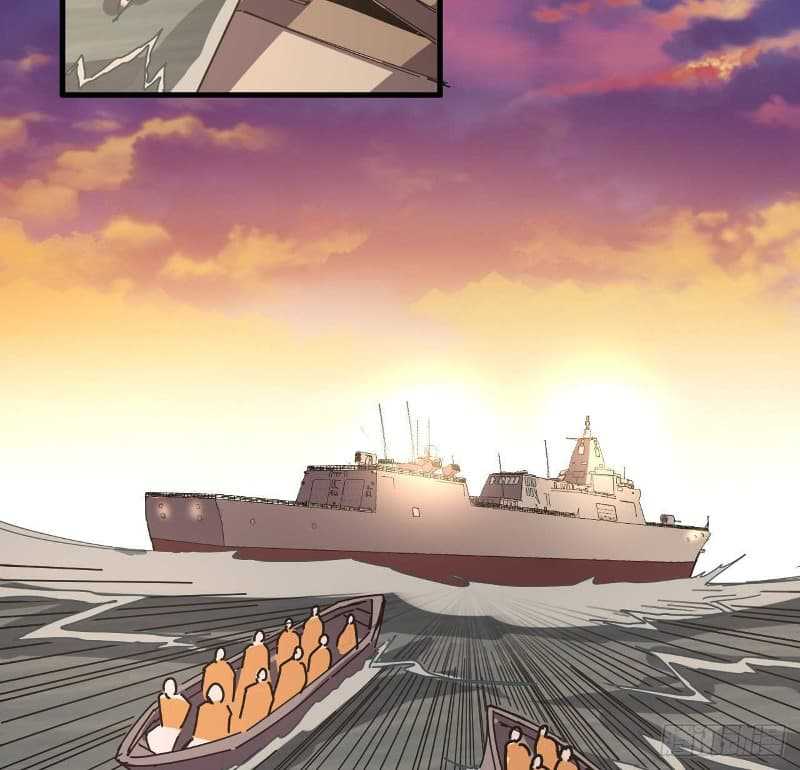 Super Alloy Warship God Chapter 12 - halaman 66