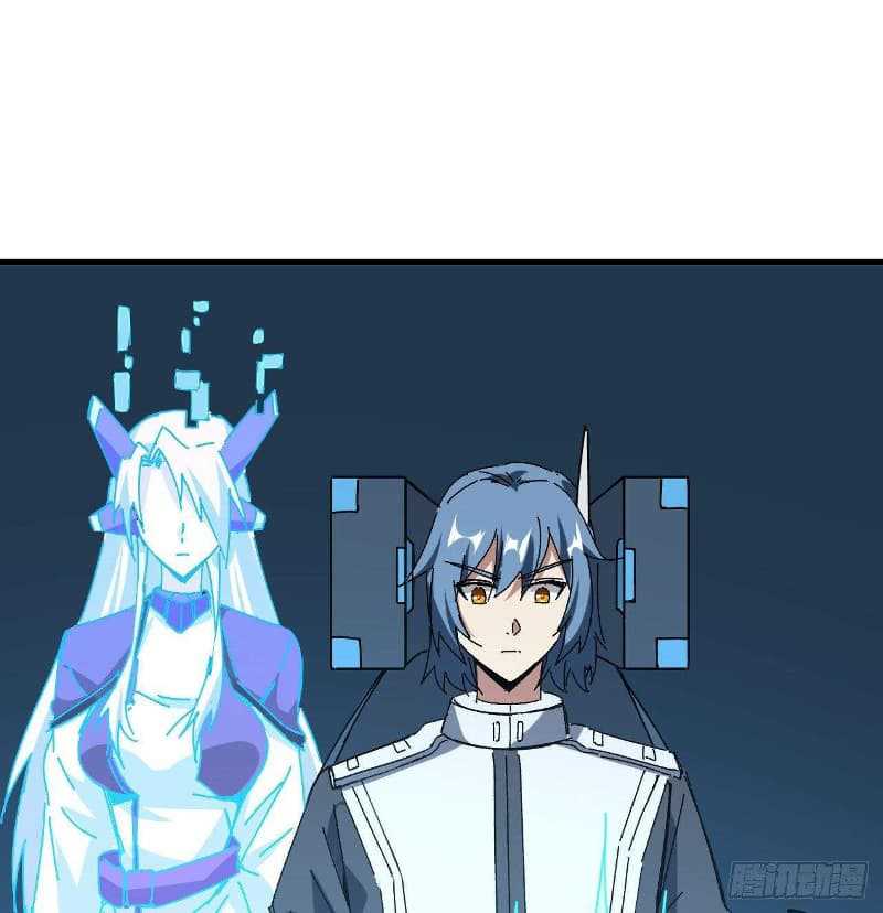 Super Alloy Warship God Chapter 12 - halaman 69