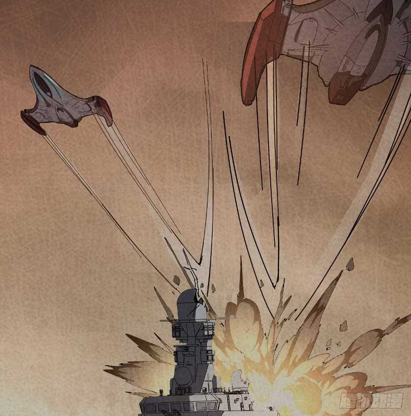 Super Alloy Warship God Chapter 12 - halaman 74