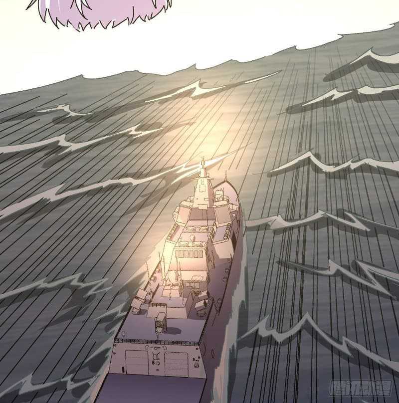 Super Alloy Warship God Chapter 12 - halaman 82