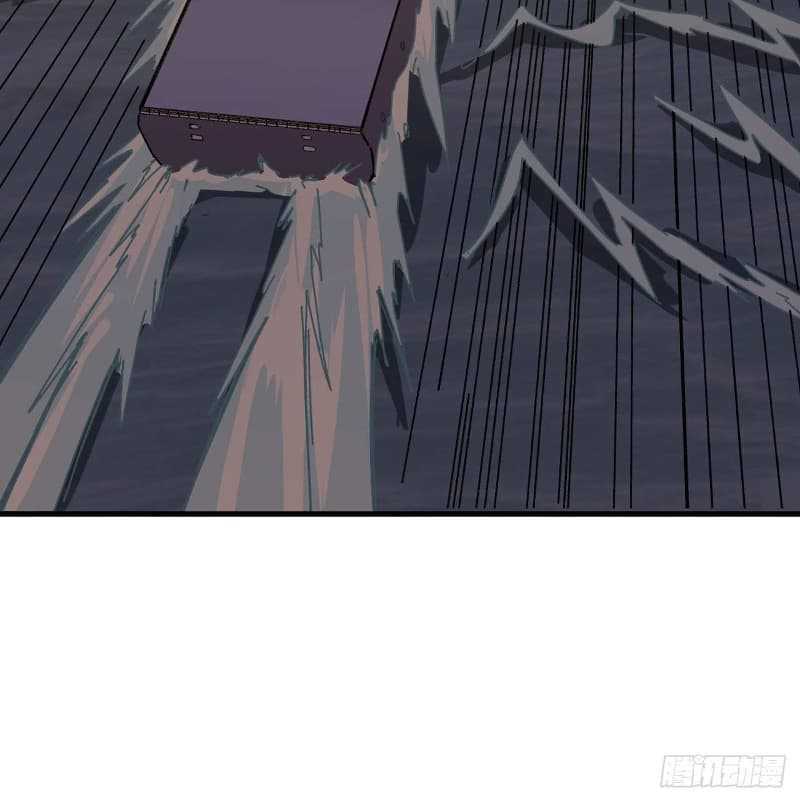 Super Alloy Warship God Chapter 12 - halaman 83