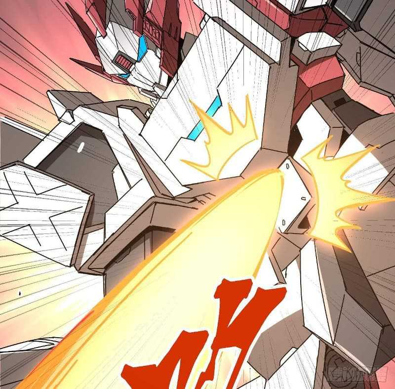 Super Alloy Warship God Chapter 12 - halaman 9