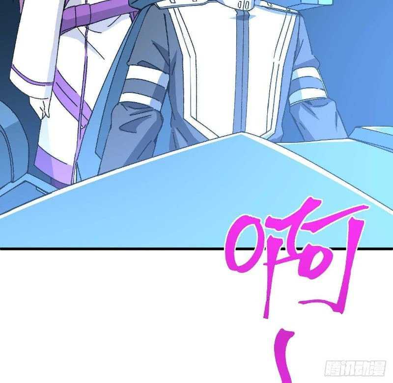 Super Alloy Warship God Chapter 13 - halaman 26