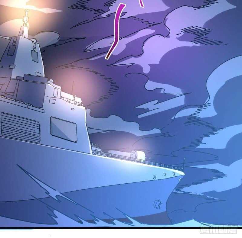 Super Alloy Warship God Chapter 13 - halaman 28